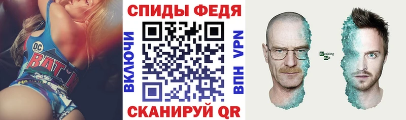 mega зеркало хочу наркоту Кингисепп АМФЕТАМИН 98%