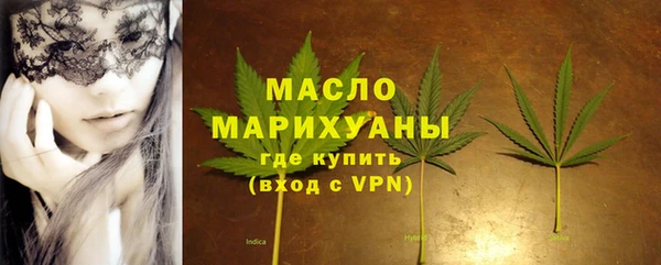 ГАЛЛЮЦИНОГЕННЫЕ ГРИБЫ Нея