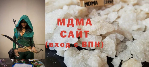 альфа пвп Новозыбков