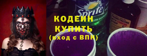 СК Тобольск