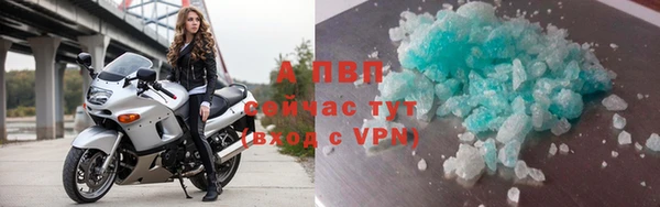 мефедрон VHQ Нефтекумск