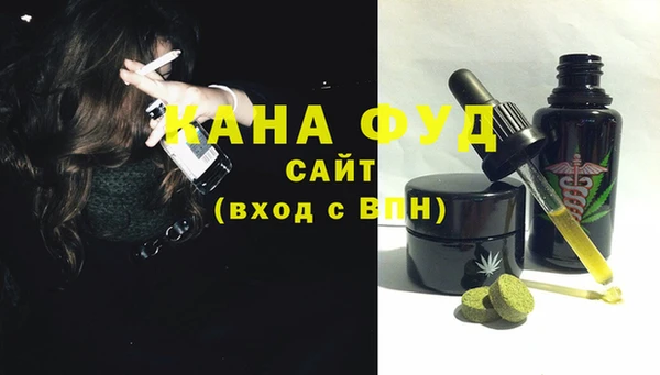 хмурый Новокубанск