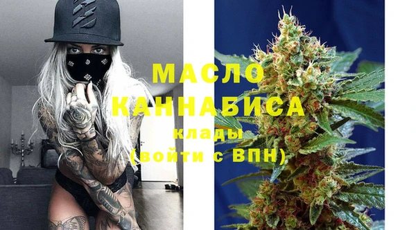 герыч Новодвинск