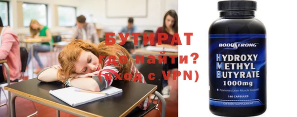 мефедрон VHQ Нефтекумск