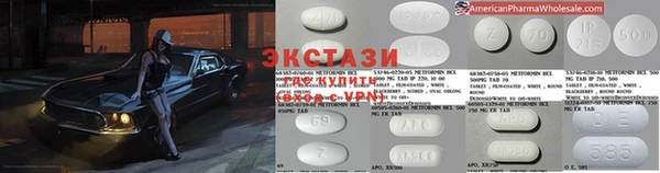 хмурый Новокубанск
