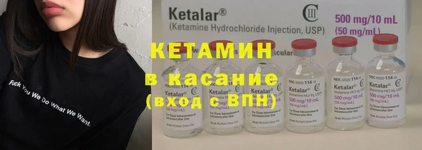 мефедрон VHQ Нефтекумск