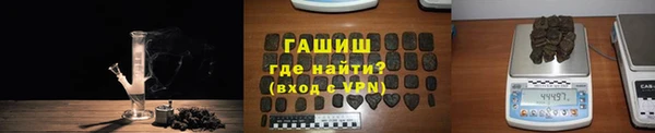хмурый Новокубанск