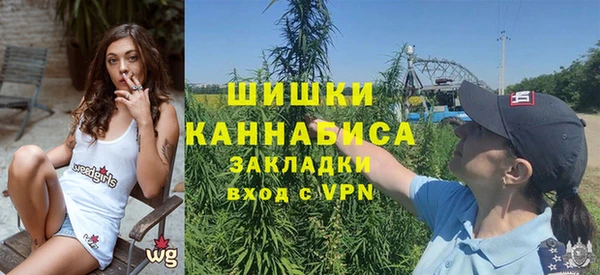 гашиш Усинск