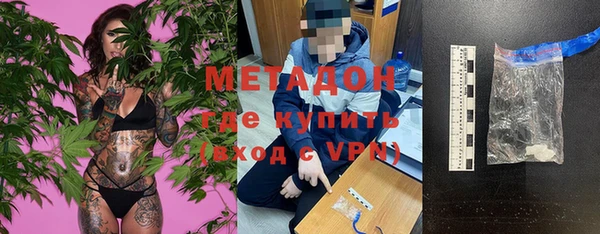 MESCALINE Железногорск-Илимский