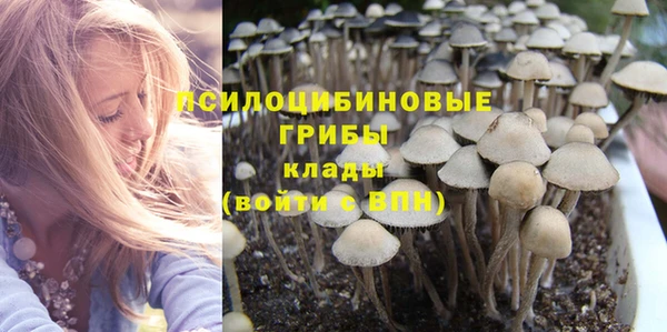 мефедрон VHQ Нефтекумск
