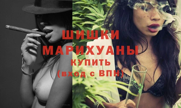 ГАЛЛЮЦИНОГЕННЫЕ ГРИБЫ Нея