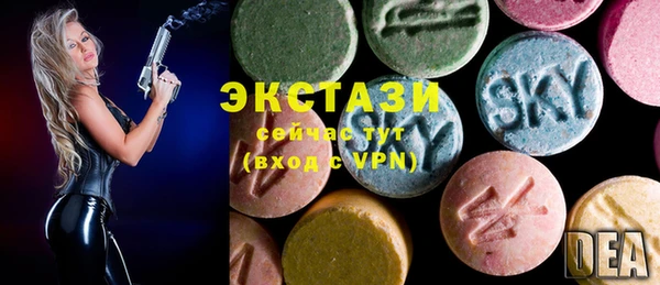 ГАЛЛЮЦИНОГЕННЫЕ ГРИБЫ Нея