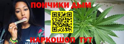 мяу мяу мука Аргун
