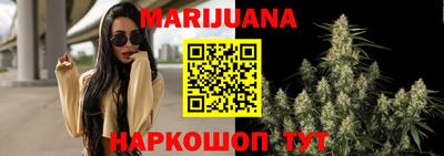 эйфоретик Апшеронск