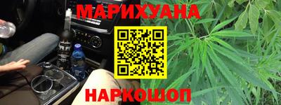 спайс Апрелевка