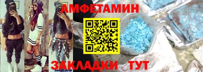 мяу мяу мука Аргун