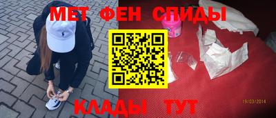 мяу мяу мука Аргун