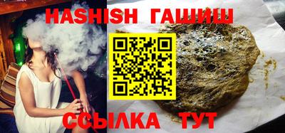 спайс Апрелевка