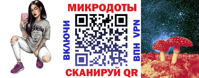 Псилоцибиновые грибы GOLDEN TEACHER  Кингисепп 