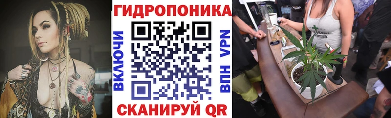 МАРИХУАНА марихуана  кракен ссылки  Кингисепп 